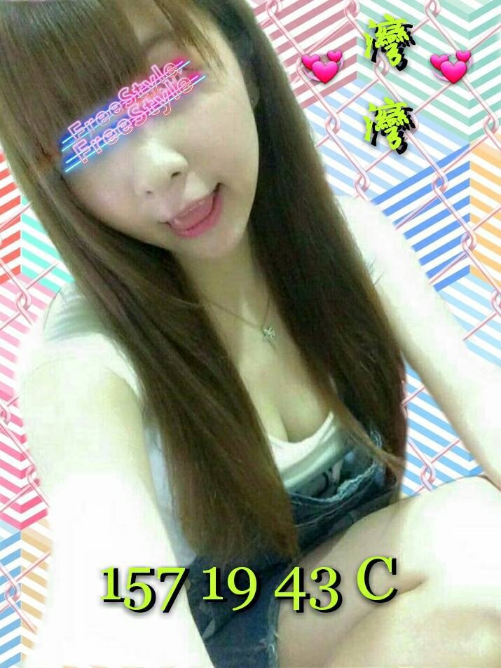 苗栗 大學生 嫻淑 163|34D|24